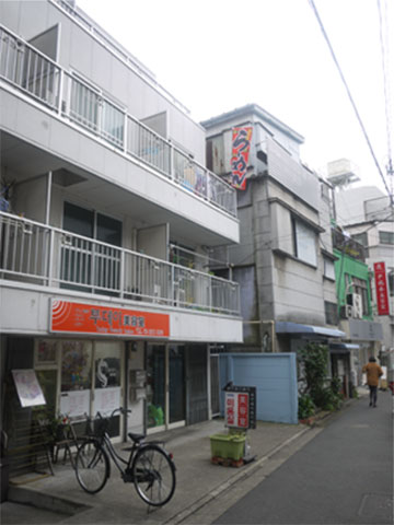 大久保駅から3